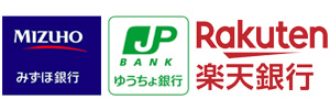 銀行振り込み