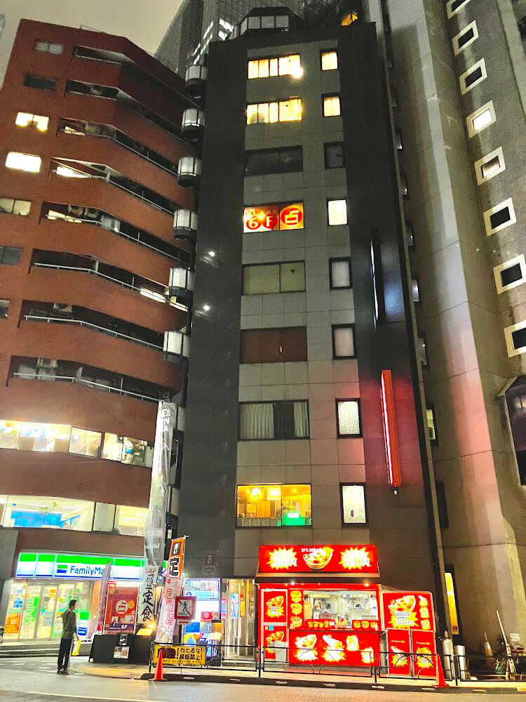 外観
