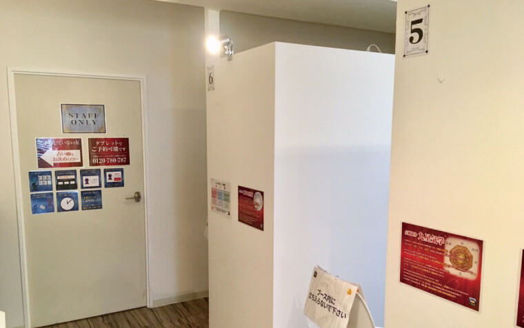 千里眼　狸小路2丁目店 待合室2