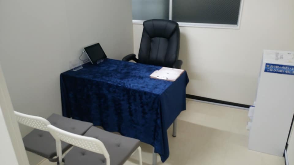 鑑定ブース