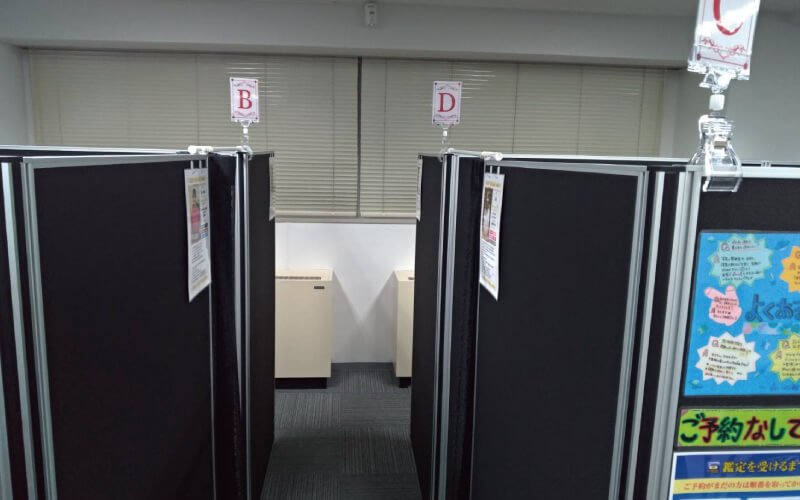 鑑定ブース前