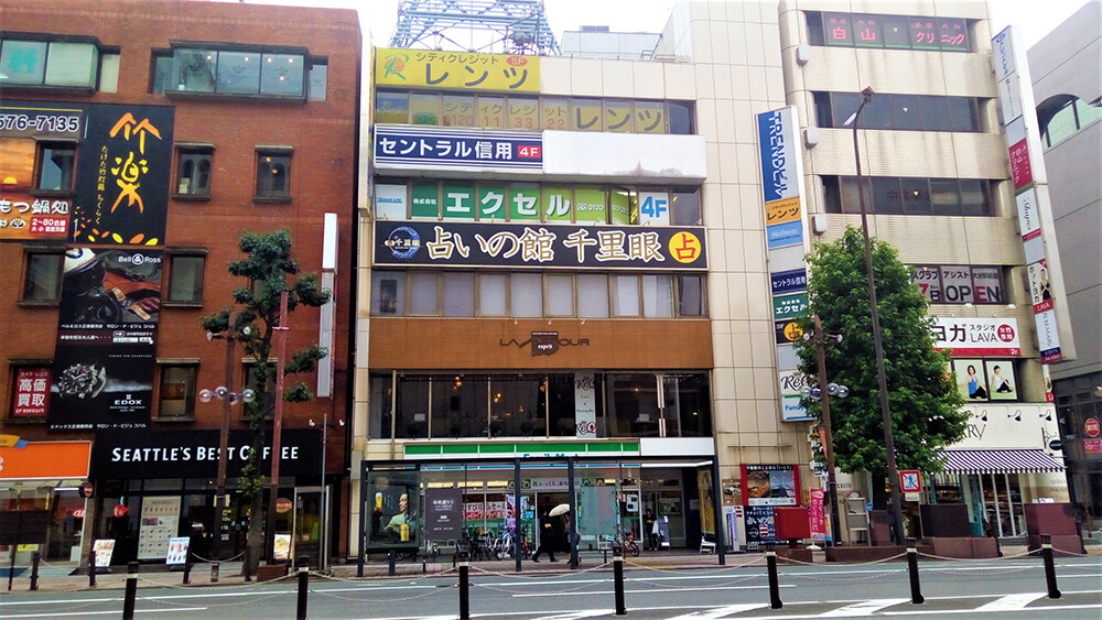 外観