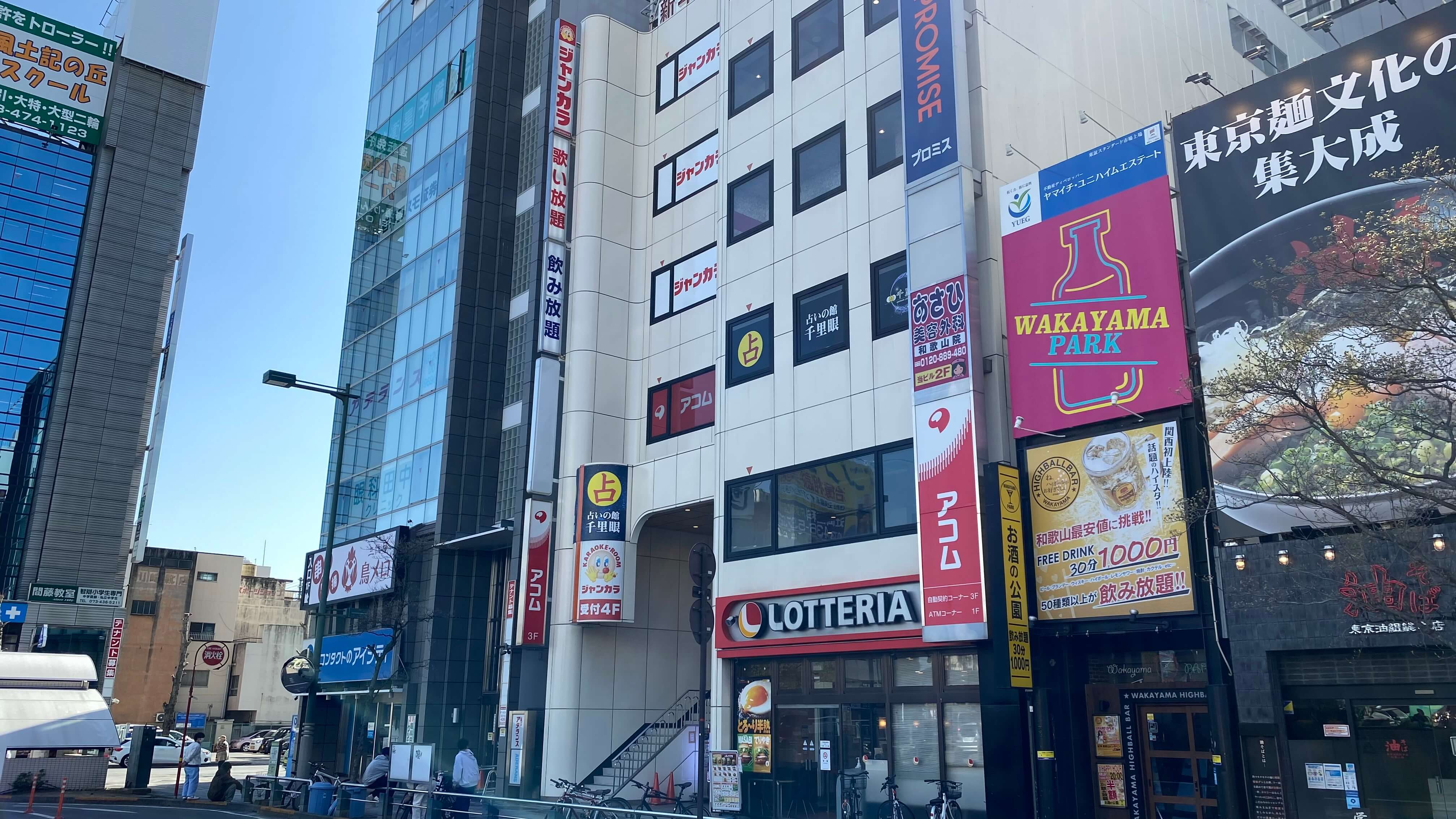 店舗入り口