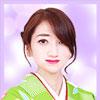 大和和乎先生
