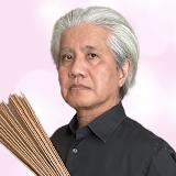 神末観杖先生のプロフィール写真