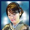 花染輝咲先生