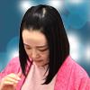 松恵先生