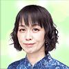 花咲亜未子先生