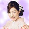 結命千華先生