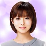 広菜先生