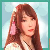 愛蓮先生のプロフィール写真