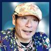 龍昇先生
