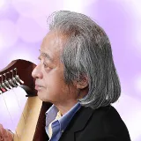 絃生占い師