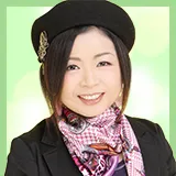 藤間 由奈占い師