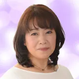 沙貴子占い師