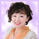 十世十観　音無占い師