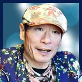 龍昇占い師