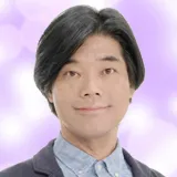 安楽占い師