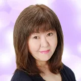 繊きわこ占い師