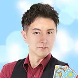 宗二郎占い師