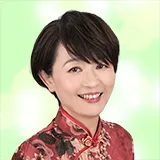 チャーミン果穂占い師