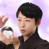 安芸翠占い師