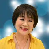 華冑占い師