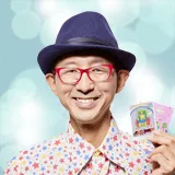 ギブ↑大久保占い師