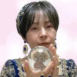 月城　汐音占い師