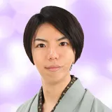 蒼真占い師