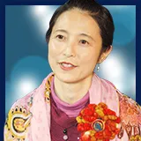 言愛梛占い師