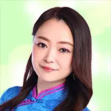 華貴音リンス占い師