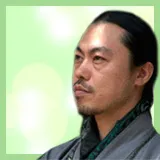 某 件太郎占い師