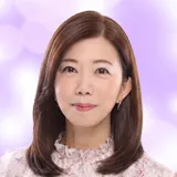 結和占い師