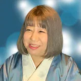七十八占い師
