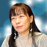 千華占い師
