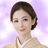 錦占い師