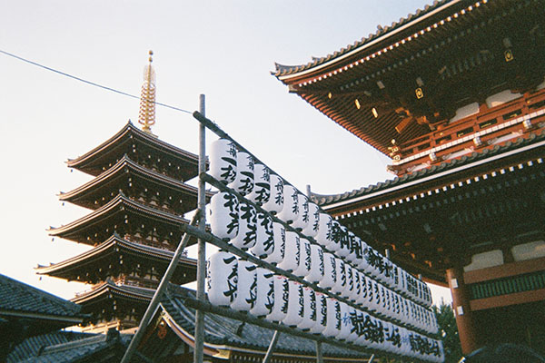 厄払い 神社 お寺
