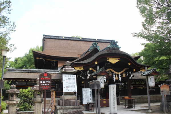 藤森神社